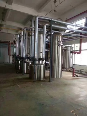 宿州庫(kù)存9臺(tái)二手球形濃縮器，機(jī)電設(shè)備安裝服務(wù)保障