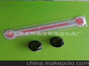 酒店手腕帶供應商及批發市場全攻略 價格、樂器配件選購指南